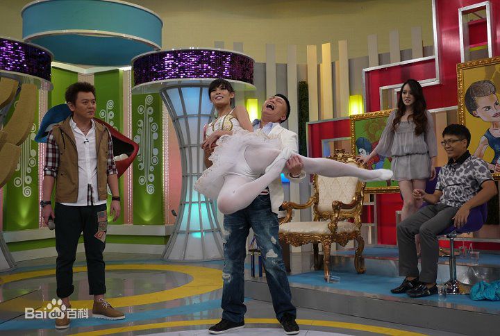 高清赵正平(David)在《爱哟我的妈》中的图册