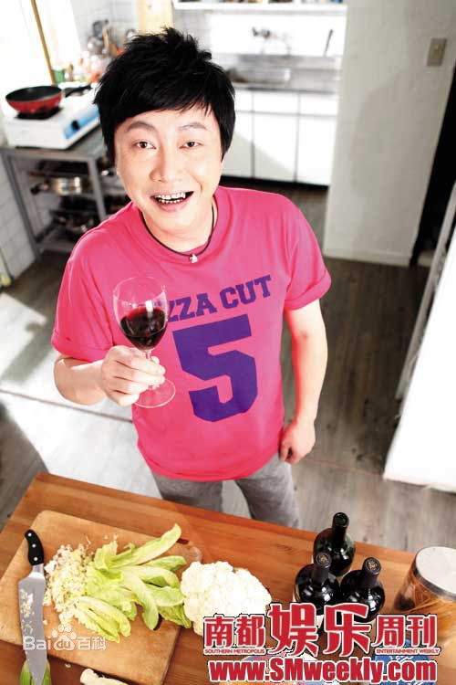 高清赵正平(David)在《搞什么》中的图集