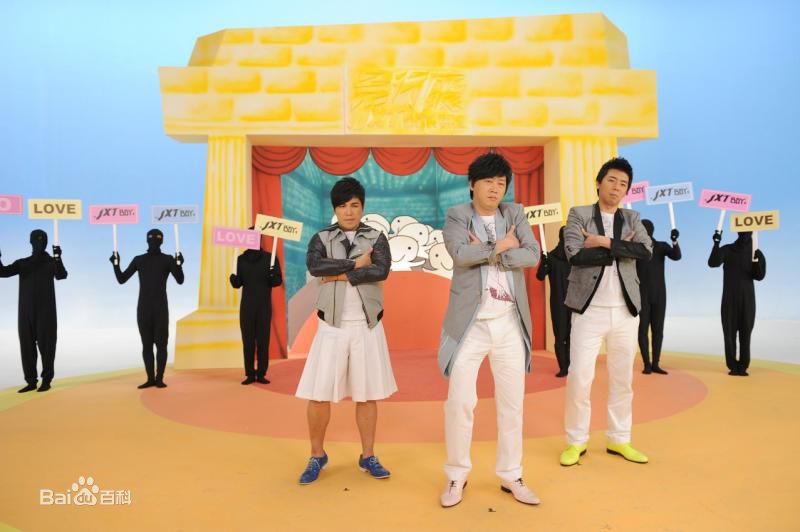 精选赵正平(David)在《千人迷》中的图册