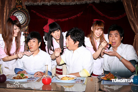 精选赵正平(David)在《千人迷》中的图册