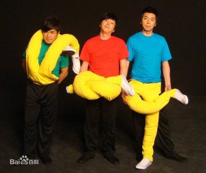 精选赵正平(David)在《千人迷》中的图册