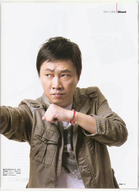 精选赵正平(David)精彩图册