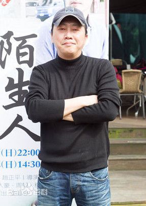赵正平(David)前后照片
