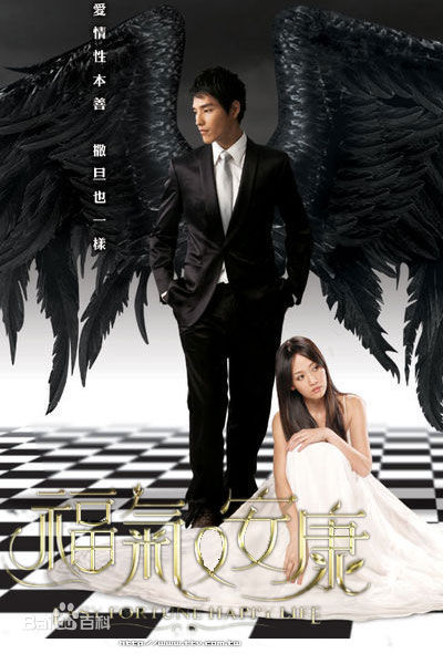 赵正平(David)前后照片