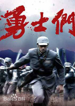 赵正平(David)前后照片