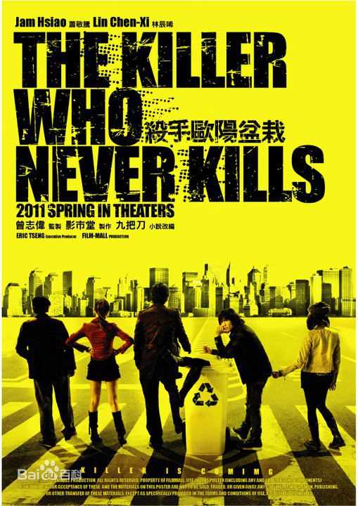 赵正平(David)前后照片