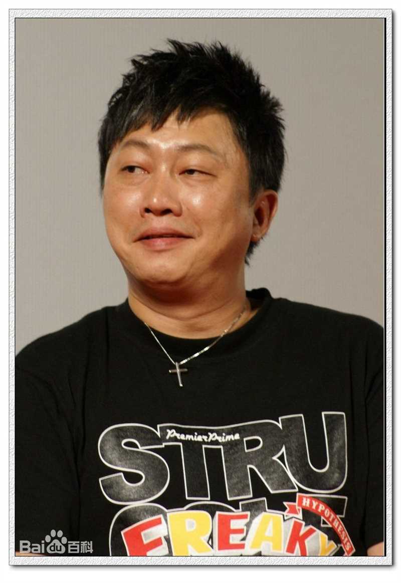 赵正平(David)前后照片