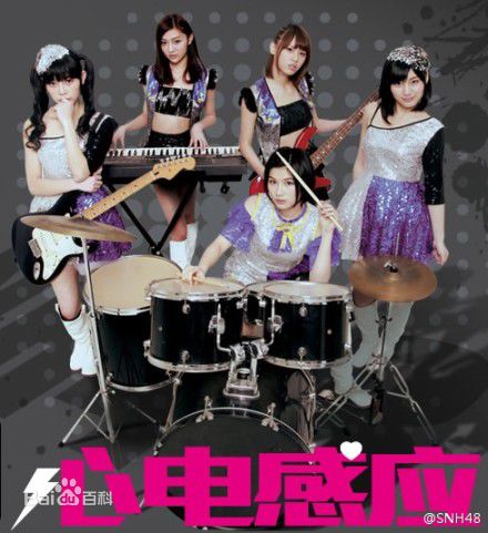 高清SNH48(エスエヌエイチ フォーティエイト)图片