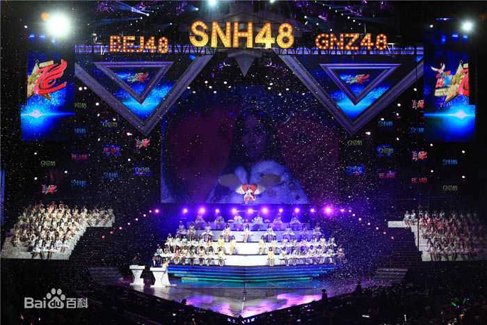高清SNH48(エスエヌエイチ フォーティエイト)图片