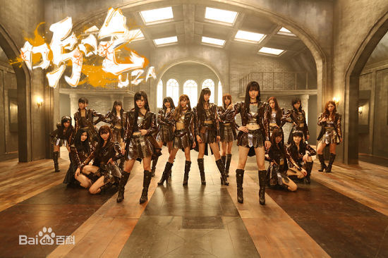 高清SNH48(エスエヌエイチ フォーティエイト)图片