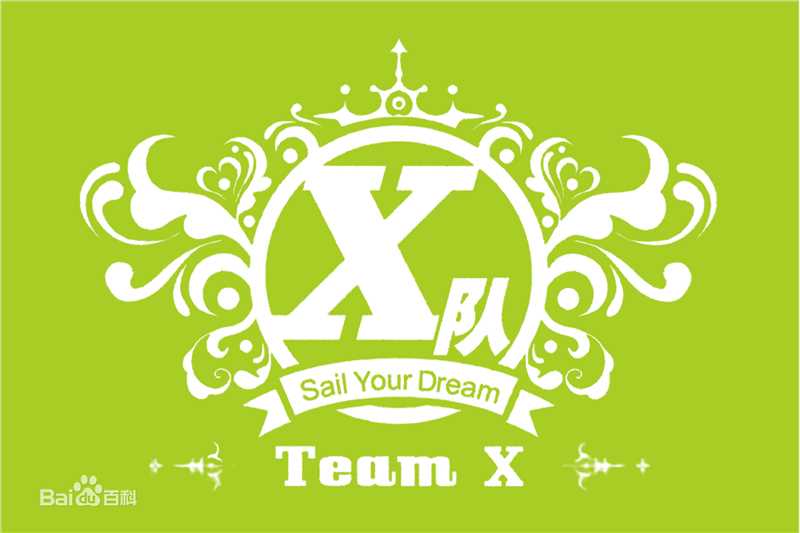 高清SNH48(エスエヌエイチ フォーティエイト)图片