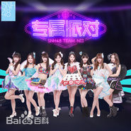 高清SNH48(エスエヌエイチ フォーティエイト)图片