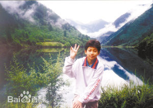 苏醒(Allen Su)早年相片性感图片壁纸