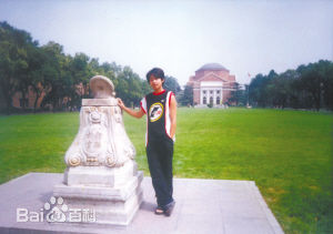 苏醒(Allen Su)早年相片性感图片壁纸