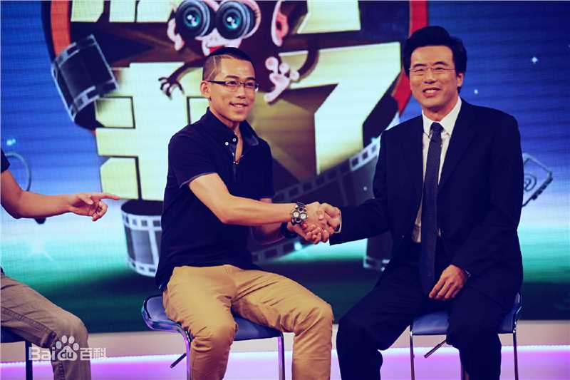 苏醒(Allen Su)演出及活动图片图片图册