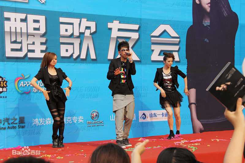 苏醒(Allen Su)2011歌友会系列性感图片壁纸