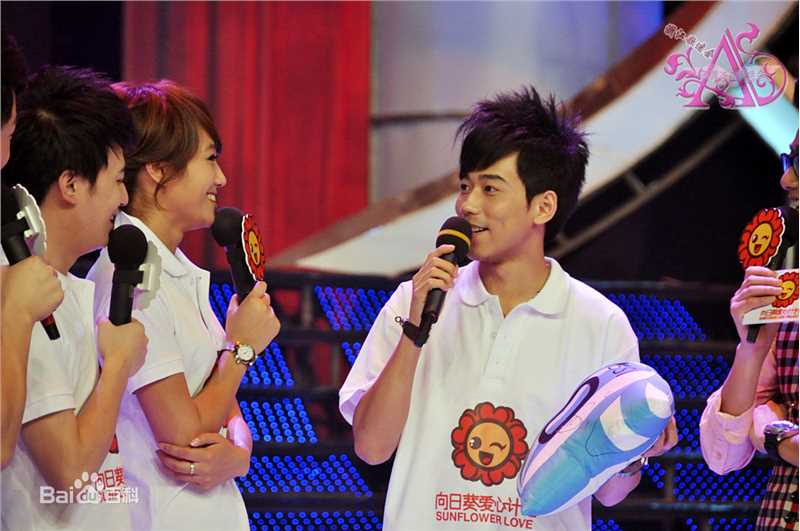 苏醒(Allen Su)公益相关壁纸壁纸