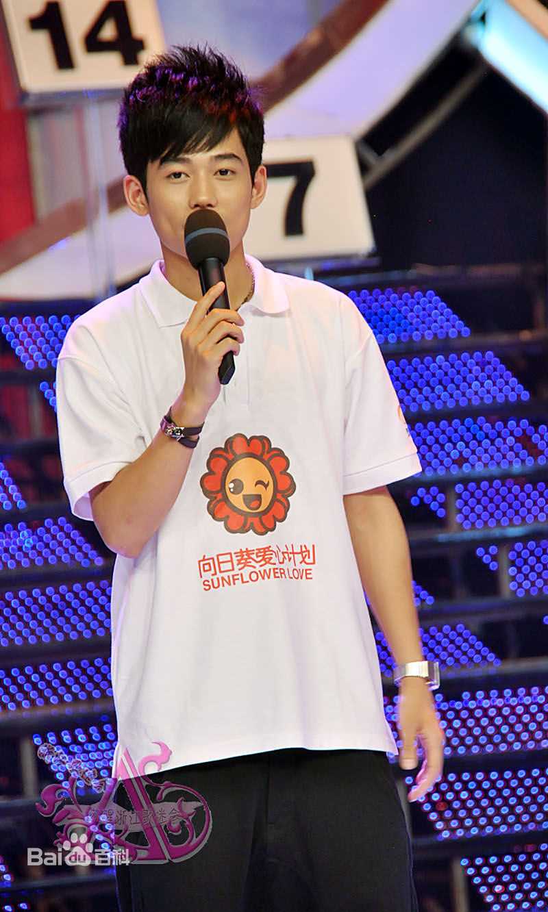 苏醒(Allen Su)公益相关壁纸壁纸