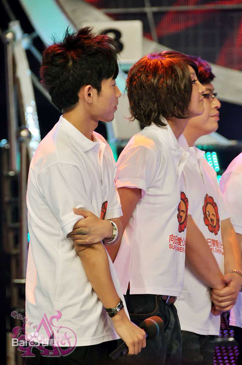 苏醒(Allen Su)公益相关壁纸壁纸