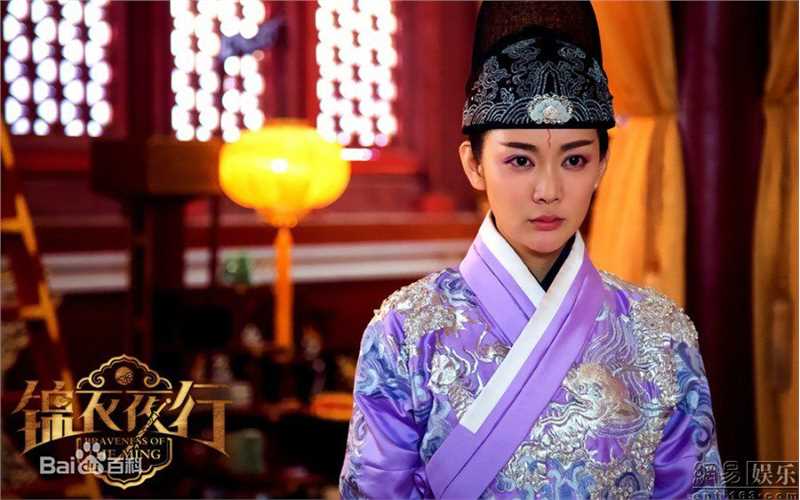 郝泽嘉《锦衣夜行》最全剧照