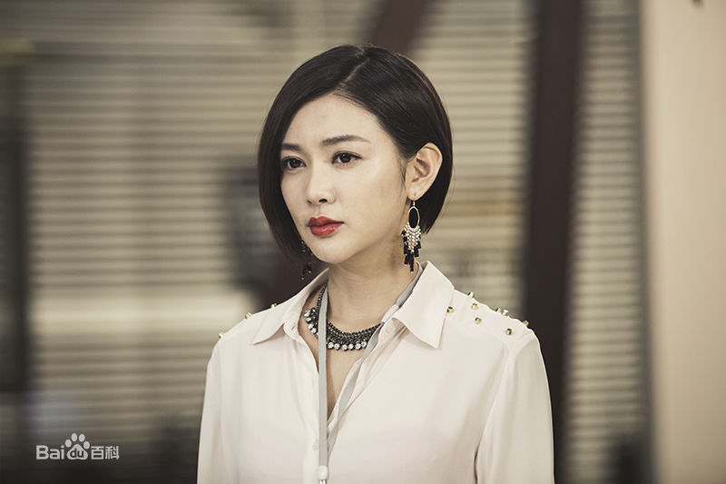 郝泽嘉《爱的阶梯》精选剧照