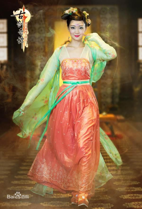 郝泽嘉《古剑奇谭》最全剧照