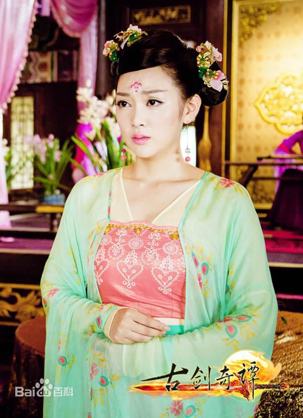 郝泽嘉《古剑奇谭》最全剧照