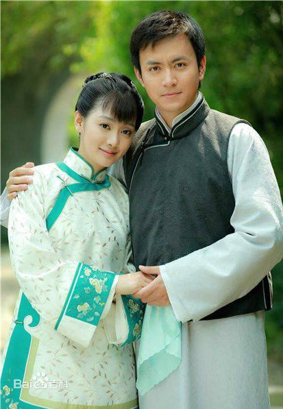 高清郝泽嘉在《新京华烟云》中的图集