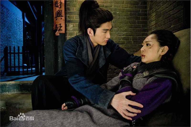 郝泽嘉《少年四大名捕》剧照