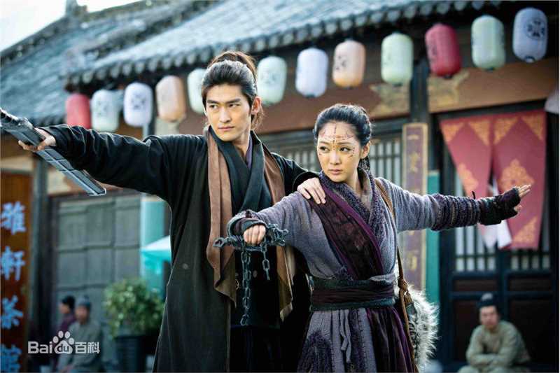 郝泽嘉《少年四大名捕》剧照