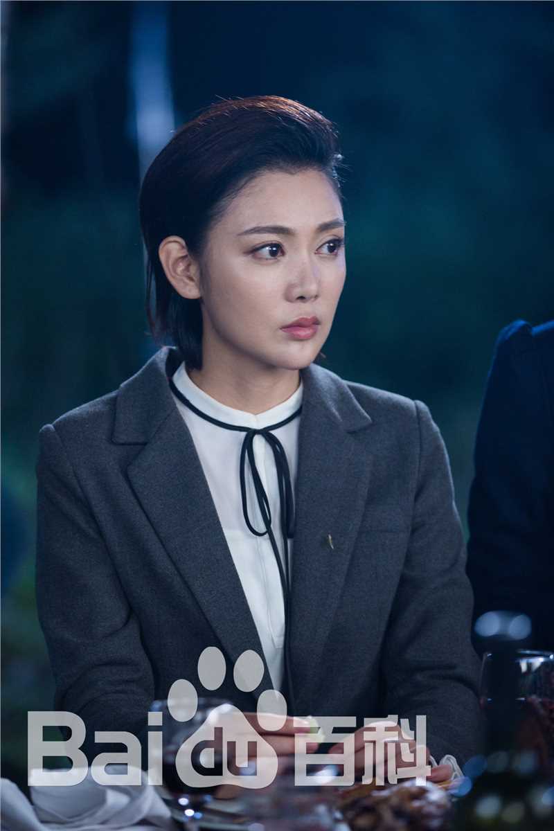 郝泽嘉电视剧《人生若如初相见》最新剧照