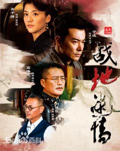 最全郝泽嘉素颜照