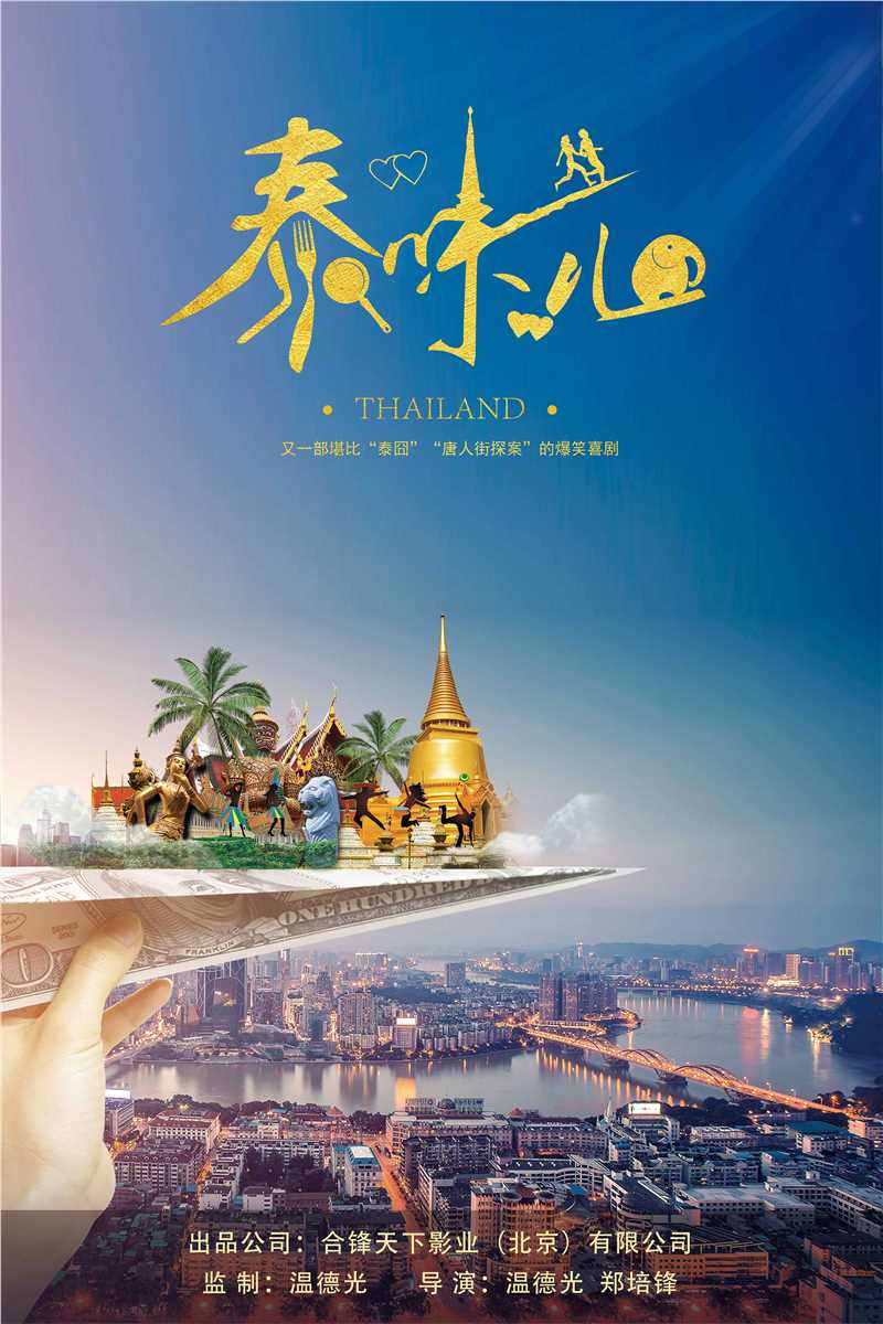 最全郝泽嘉素颜照