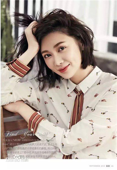 最全郝泽嘉素颜照