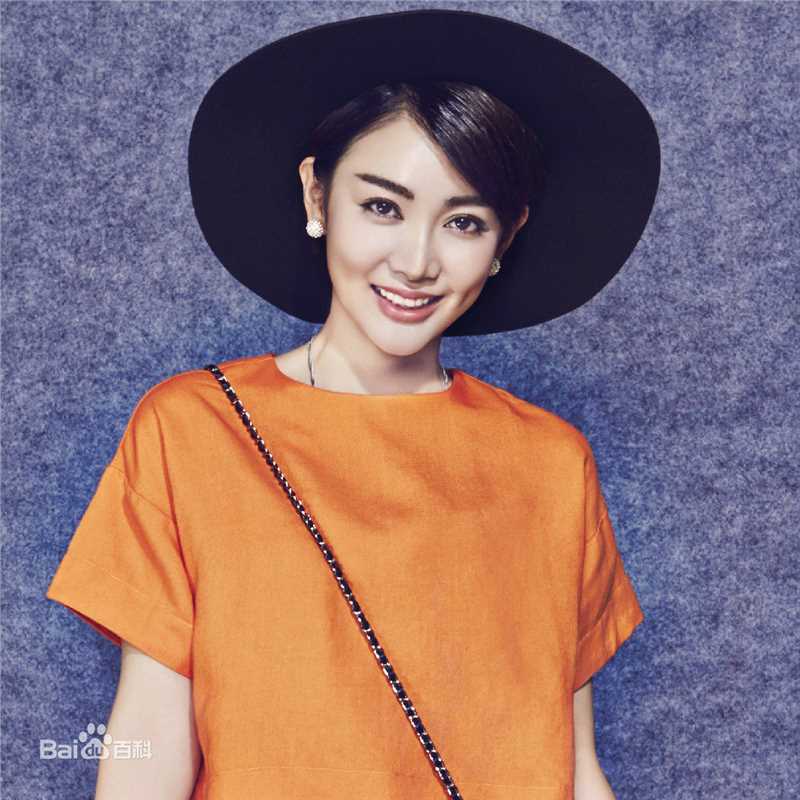 郝泽嘉概述图册性感图片图集