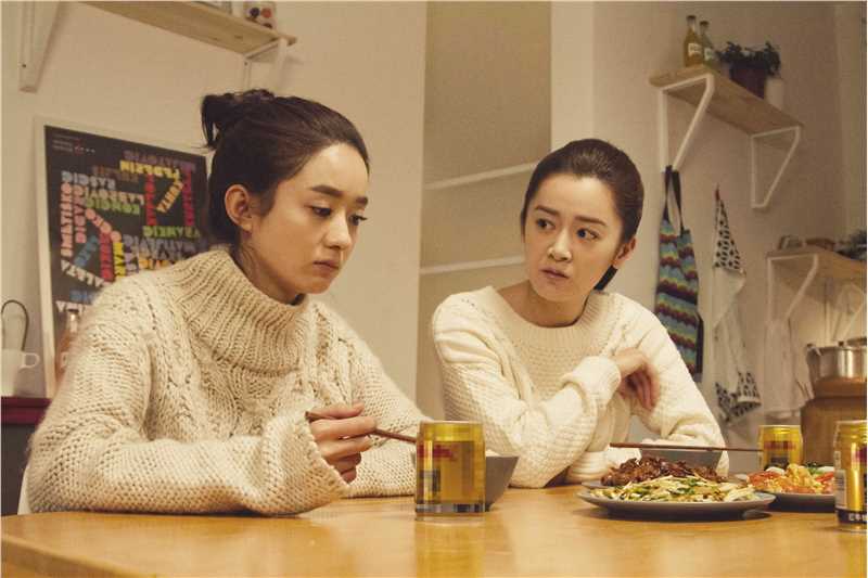 石安妮(Annie)《杉杉来了》剧照