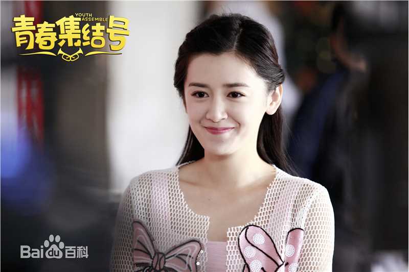 石安妮(Annie)《青春集结号》精选剧照