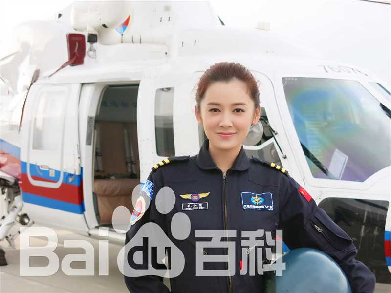 石安妮(Annie)《碧海雄心》剧照