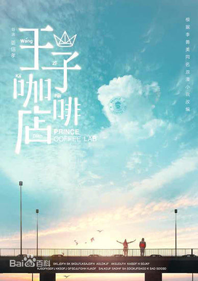 最新石安妮(Annie)壁纸