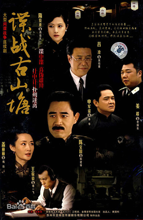 最优质陈楚翰生活照