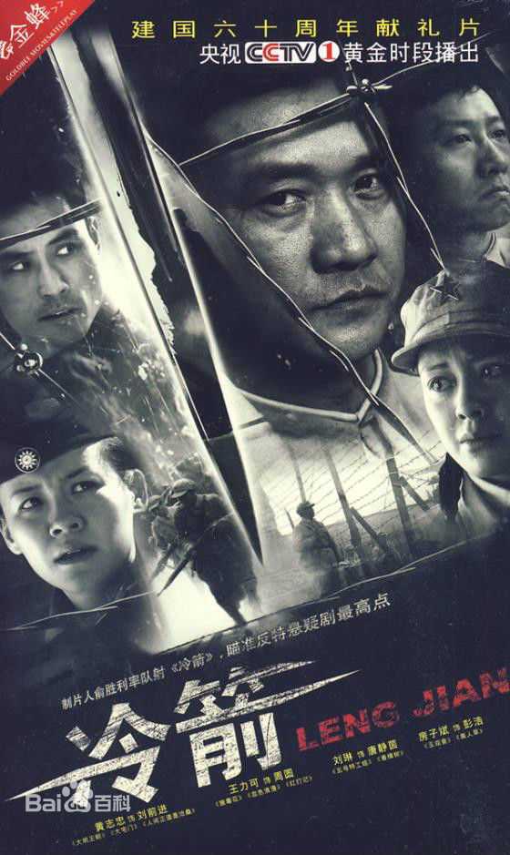 最优质陈楚翰生活照