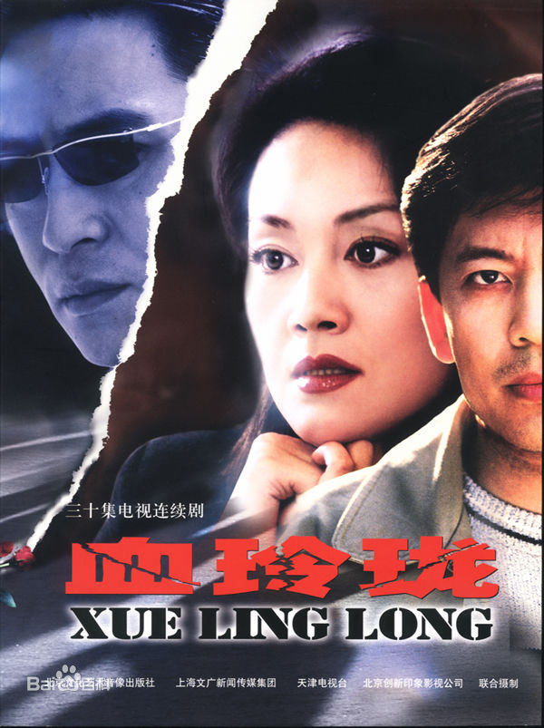 最优质陈楚翰生活照