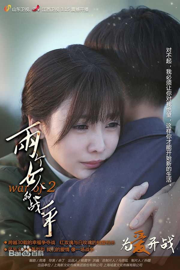 高清张殿伦图片