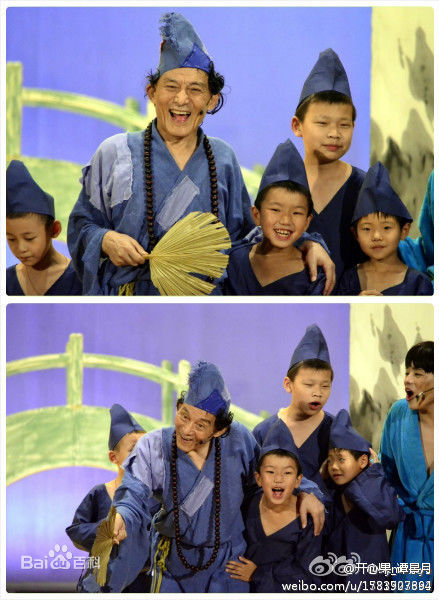 最全谭景月壁纸