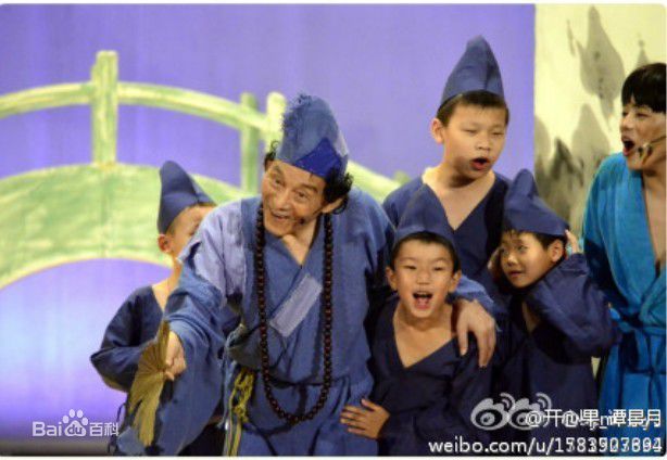 最全谭景月壁纸