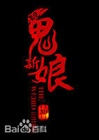 刘骐(Ethan)前后照片