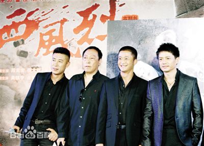 张立《西风烈》最优质剧照