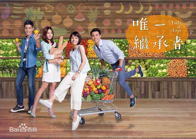 宋芸桦(Vivian Sung)生活照