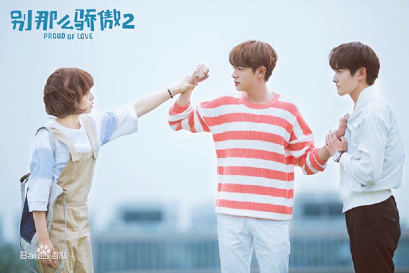 宋芸桦(Vivian Sung)生活照