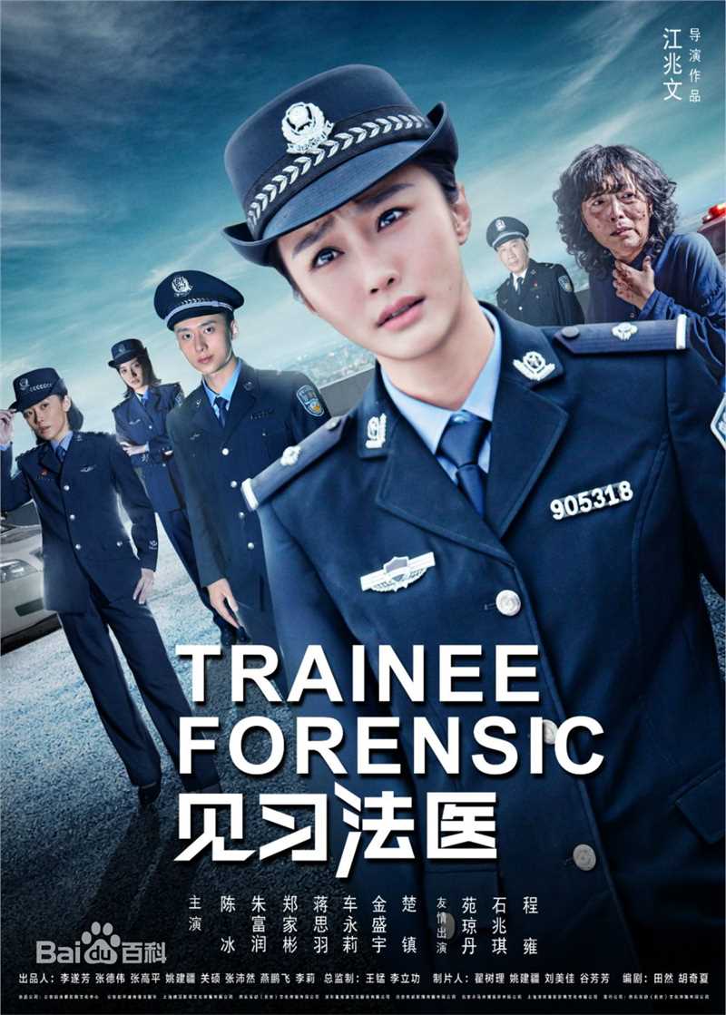 最优质郑家彬(Justin Chung)素颜照